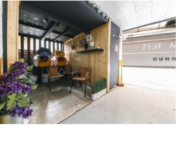 71 Street Motel Suwon Exteriör bild